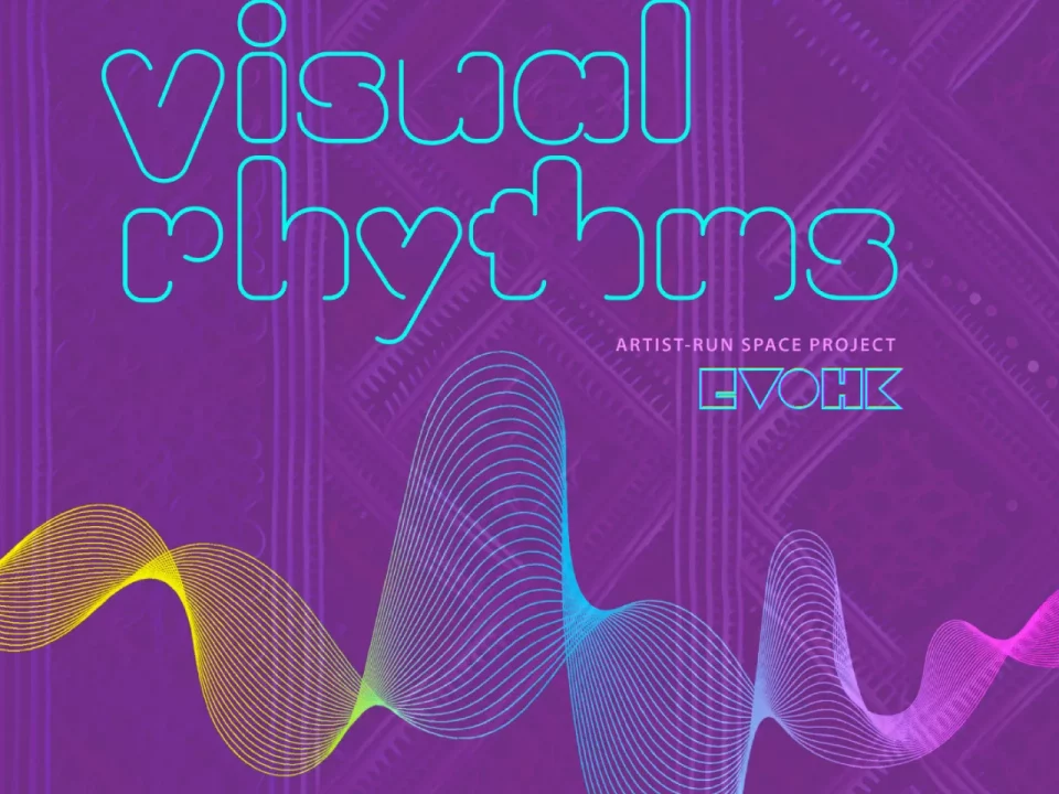 Visual Rhythms