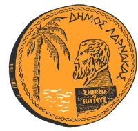 Larnaca municipality